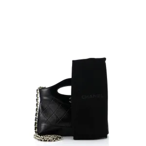 31 Shopping Bag Clutch with Chain Quilted Calfskin Small